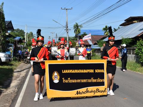 พิธีเปิดการแข่งขันกีฬาเยาวชนและประชาชนต้านภัยยาเสพติดประจำปีงบประมาณ 2565