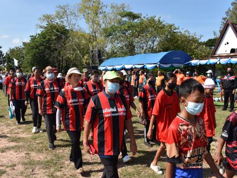 พิธีเปิดการแข่งขันกีฬาเยาวชนและประชาชนต้านภัยยาเสพติดประจำปีงบประมาณ 2565