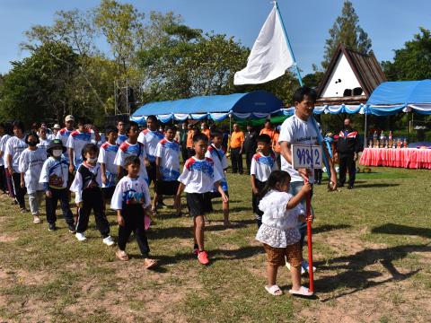 พิธีเปิดการแข่งขันกีฬาเยาวชนและประชาชนต้านภัยยาเสพติดประจำปีงบประมาณ 2565