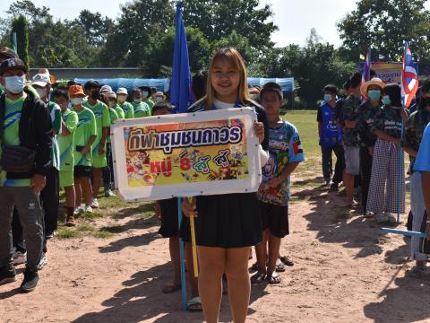 พิธีเปิดการแข่งขันกีฬาเยาวชนและประชาชนต้านภัยยาเสพติดประจำปีงบประมาณ 2565