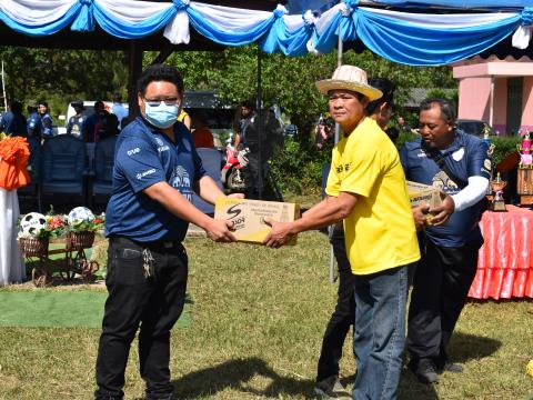 พิธีเปิดการแข่งขันกีฬาเยาวชนและประชาชนต้านภัยยาเสพติดประจำปีงบประมาณ 2565