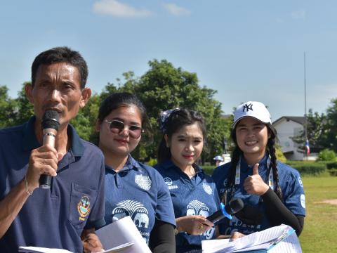 พิธีเปิดการแข่งขันกีฬาเยาวชนและประชาชนต้านภัยยาเสพติดประจำปีงบประมาณ 2565