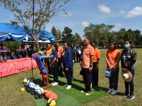 พิธีเปิดการแข่งขันกีฬาเยาวชนและประชาชนต้านภัยยาเสพติดประจำปีงบประมาณ 2565