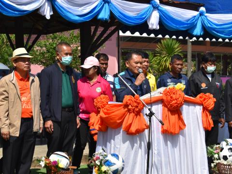 พิธีเปิดการแข่งขันกีฬาเยาวชนและประชาชนต้านภัยยาเสพติดประจำปีงบประมาณ 2565