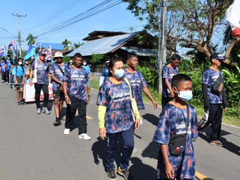 พิธีเปิดการแข่งขันกีฬาเยาวชนและประชาชนต้านภัยยาเสพติดประจำปีงบประมาณ 2565