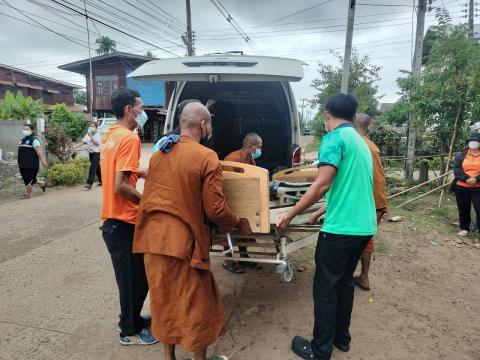 โครงการอัมพวัน เตียงปัญสุข