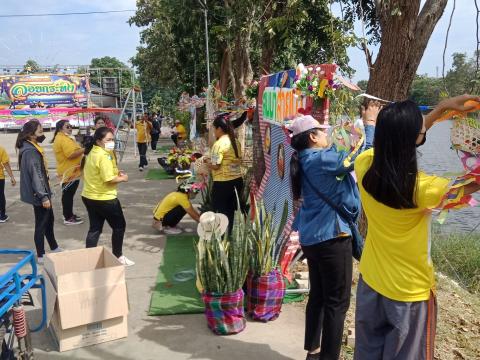 เตรียมสถานที่เพื่อเตรียมความพร้อมสำหรับงานสืบสานประเพณีไทย"ลอยกระทง"ประจำปี 2565