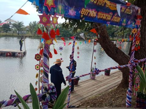 เตรียมสถานที่เพื่อเตรียมความพร้อมสำหรับงานสืบสานประเพณีไทย"ลอยกระทง"ประจำปี 2565