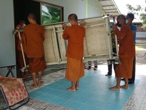 “โครงการอัมพวัน เตียงปัญสุข”