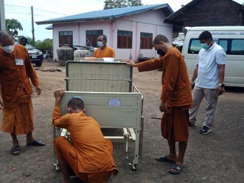 “โครงการอัมพวัน เตียงปัญสุข”