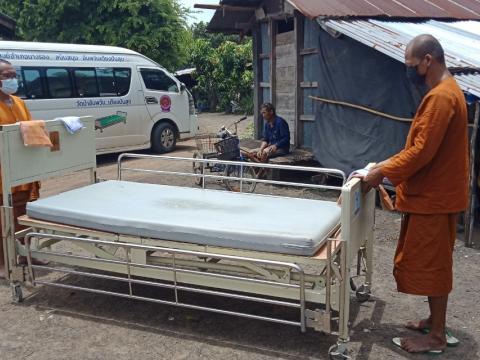 “โครงการอัมพวัน เตียงปัญสุข”