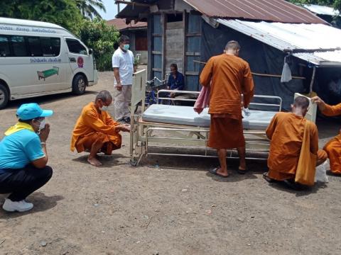 “โครงการอัมพวัน เตียงปัญสุข”