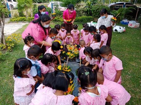 ครูดีเด่นประจำอำเภอเฉลิมพระเกียรติ