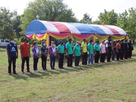 กีฬาสีสานสัมพันธ์สามัคคี