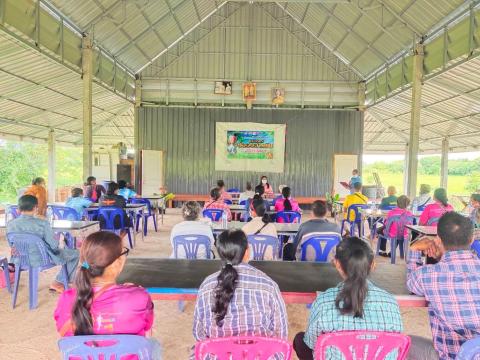 โครงการส่งเสริมสุขภาพ"เกษตรกรปลอดสารพิษ"