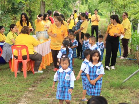 1 อปท. 1 สวนสมุนไพร เฉลิมพระเกียรติพระบาทสมเด็จพระเจ้าอยู่หัว