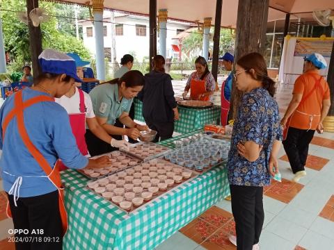 การอบรมฝึกอาชีพ"โครงการส่งเสริมและพัฒนาศักยภาพประชาชนทุกช่วงวัย ประจำปีงบประมาณ 2567