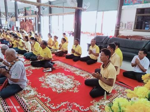 พิธีเจริญพระพุทธมนต์ปฏิบัติธรรมเจริญสมาธิภาวนาเพื่อเฉลิมพระเกียรติ