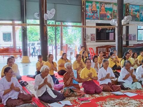 พิธีเจริญพระพุทธมนต์ปฏิบัติธรรมเจริญสมาธิภาวนาเพื่อเฉลิมพระเกียรติ