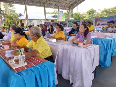 การประชุมสันนิบาตเทศบาล