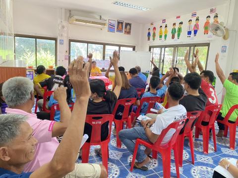 ประชุมโครงการแข่งขันกีฬาเยาวชนและประชาชนต้านภัยยาเสพติด ประจำปีงบประมาณ พ.ศ.2568 (ถาวรเกมส์)