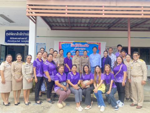 ต้อนรับคณะศึกษาดูงานจาก เทศบาลตำบลเขาสมิง อำเภอเขาสมิง จังหวัดตราด