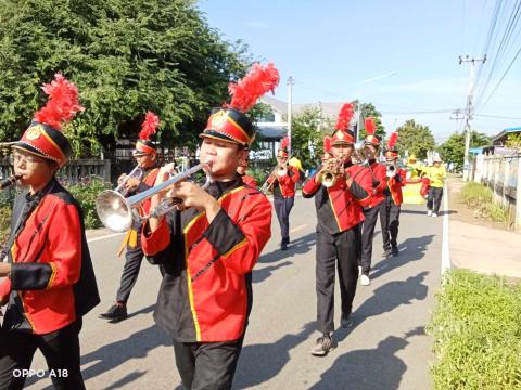 พิธีเปิดการแข่งขันกีฬาเยาวชนและประชาชนต้านภัยยาเสพติด ประจำปีงบประมาณ พ.ศ.2568