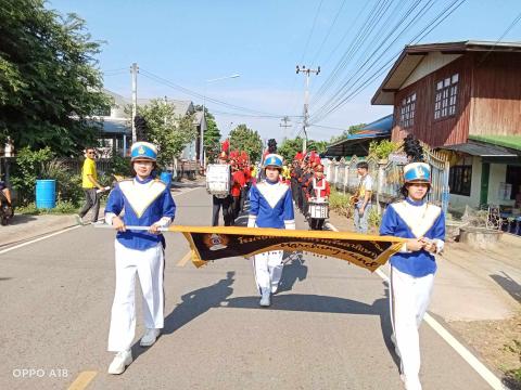 พิธีเปิดการแข่งขันกีฬาเยาวชนและประชาชนต้านภัยยาเสพติด ประจำปีงบประมาณ พ.ศ.2568