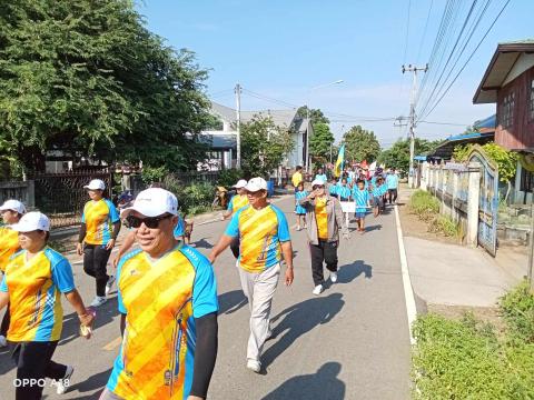 พิธีเปิดการแข่งขันกีฬาเยาวชนและประชาชนต้านภัยยาเสพติด ประจำปีงบประมาณ พ.ศ.2568