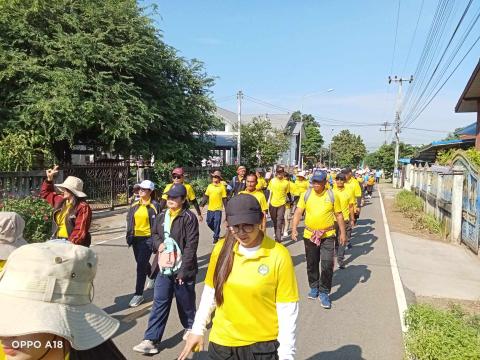 พิธีเปิดการแข่งขันกีฬาเยาวชนและประชาชนต้านภัยยาเสพติด ประจำปีงบประมาณ พ.ศ.2568