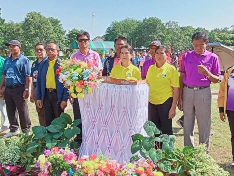 พิธีเปิดการแข่งขันกีฬาเยาวชนและประชาชนต้านภัยยาเสพติด ประจำปีงบประมาณ พ.ศ.2568