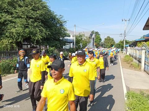 พิธีเปิดการแข่งขันกีฬาเยาวชนและประชาชนต้านภัยยาเสพติด ประจำปีงบประมาณ พ.ศ.2568