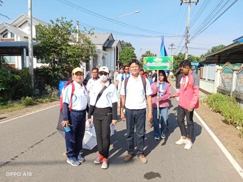 พิธีเปิดการแข่งขันกีฬาเยาวชนและประชาชนต้านภัยยาเสพติด ประจำปีงบประมาณ พ.ศ.2568