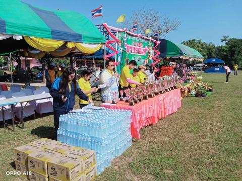 พิธีเปิดการแข่งขันกีฬาเยาวชนและประชาชนต้านภัยยาเสพติด ประจำปีงบประมาณ พ.ศ.2568