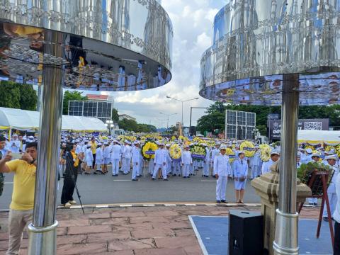 พิธีวางพวงมาลาและกล่าวน้อมรำลึกในพระมหากรุณาธิคุณ