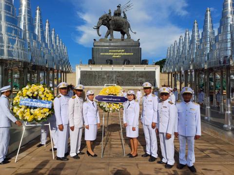 พิธีวางพวงมาลาและกล่าวน้อมรำลึกในพระมหากรุณาธิคุณ