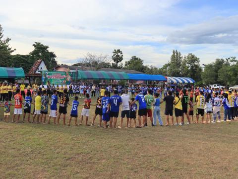 ปิดการแข่งขันกีฬาเยาวชนและประชาชนต้านภัยยาเสพติด ประจำปีงบประมาณ 2568