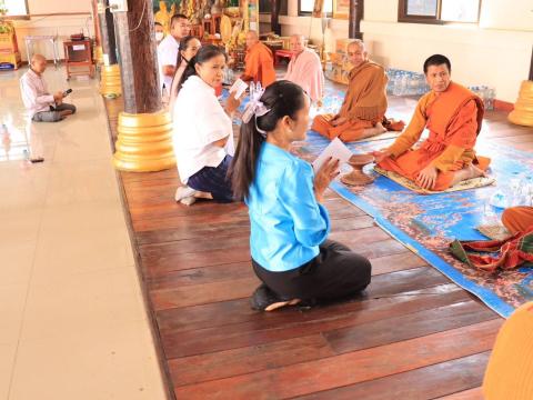 โครงการส่งเสริมคุณธรรมจริยธรรม (วันมาฆบูชา)