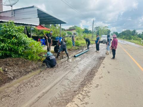 ขุดทางระบายน้ำ