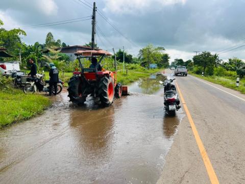 ขุดทางระบายน้ำ