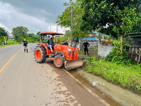 ขุดทางระบายน้ำ