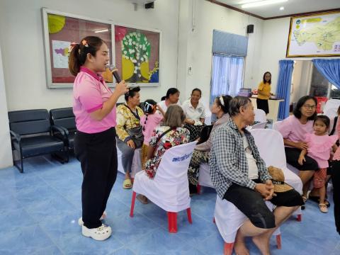 โครงการส่งเสริมพัฒนาการและส่งเสริมสุขภาพช่องปากเด็กปฐมวัย