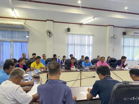 จัดประชุมโครงการแข่งขันกีฬาเยาวชนและประชาชนต้านภัยยาเสพติด ประจำปี 2568