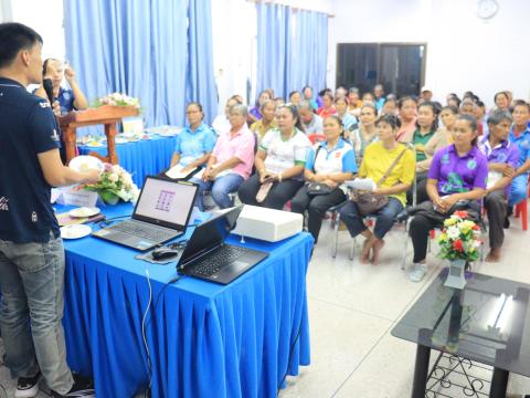 เป็นประธานเปิดงานโครงการปรับเปลี่ยนพฤติกรรมเสี่ยงโรคความดันและโรคเบาหวาน ในประชาชนที่มีอายุ 35 ปีขึ้นไป ประจำปี 2568