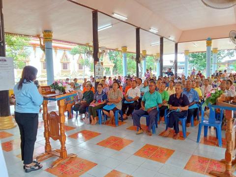 โครงการอบรมให้ความรู้ เรื่องการดูแลผู้สูงอายุและผู้พิการ สิทธ์ผู้สูงอายุและผู้พิการ ประจำปีงบประมาณ 2568