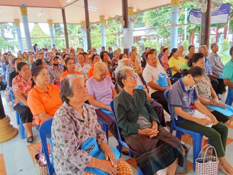 โครงการอบรมให้ความรู้ เรื่องการดูแลผู้สูงอายุและผู้พิการ สิทธ์ผู้สูงอายุและผู้พิการ ประจำปีงบประมาณ 2568