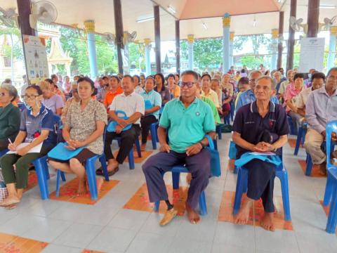 โครงการอบรมให้ความรู้ เรื่องการดูแลผู้สูงอายุและผู้พิการ สิทธ์ผู้สูงอายุและผู้พิการ ประจำปีงบประมาณ 2568