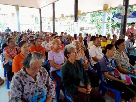 โครงการอบรมให้ความรู้ เรื่องการดูแลผู้สูงอายุและผู้พิการ สิทธ์ผู้สูงอายุและผู้พิการ ประจำปีงบประมาณ 2568