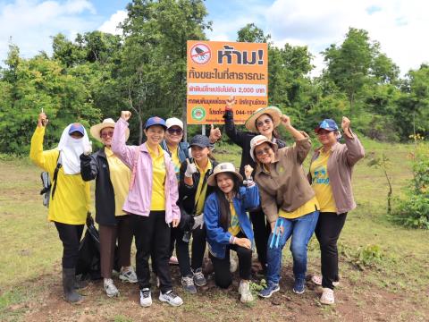 กิจกรรมโครงการบริหารจัดการขยะในพื้นที่ป่าชุมชน