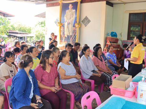 เปิดงาน การอบรมและตรวจคัดกรองสารเคมีตกค้างในเลือดเกษตรกรหมู่ที่ 9